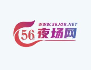 杭州夜场招聘,杭州高端夜店,加入本地团队,实现高薪理想